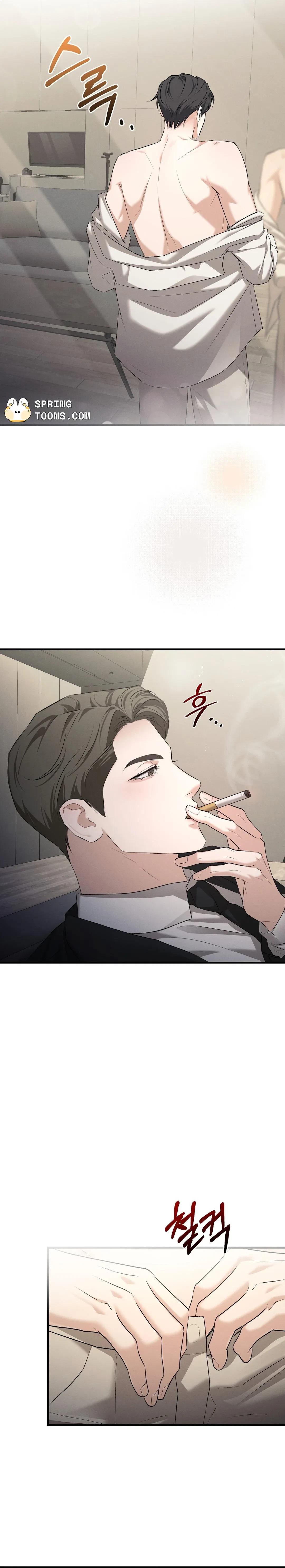 Chapter 29, page 22