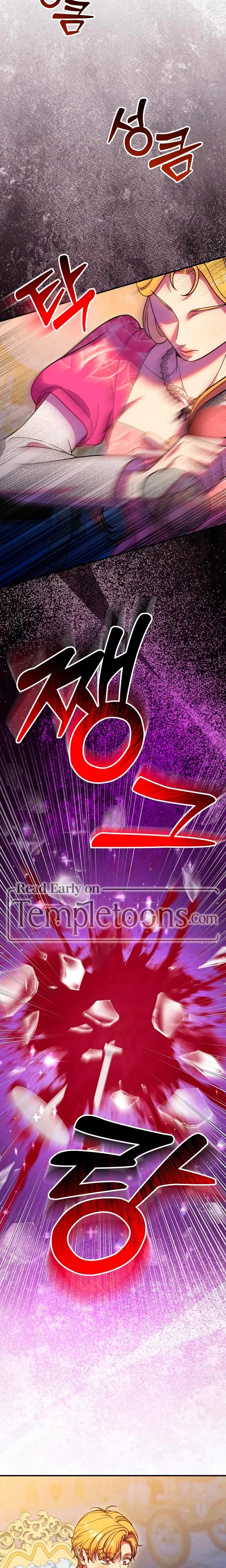 Chapter 45, page 14