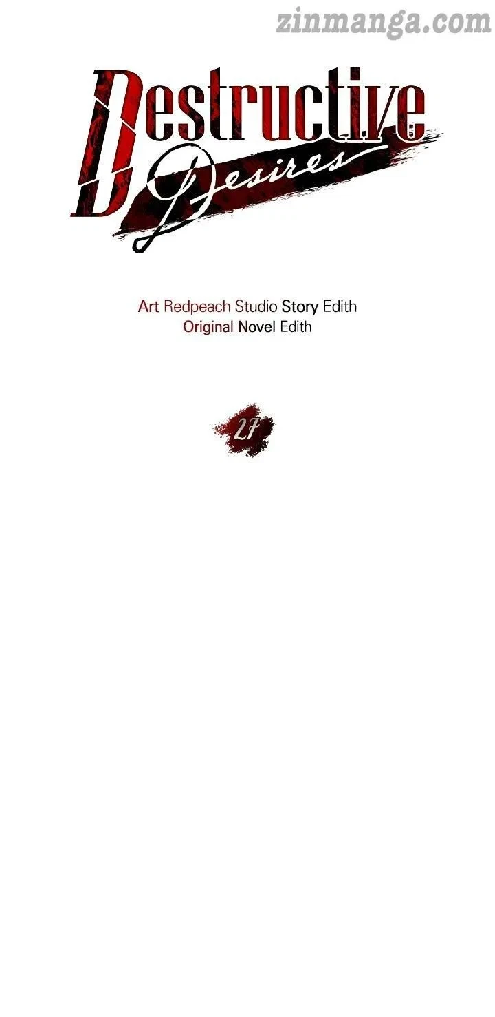 Chapter 27, page 12