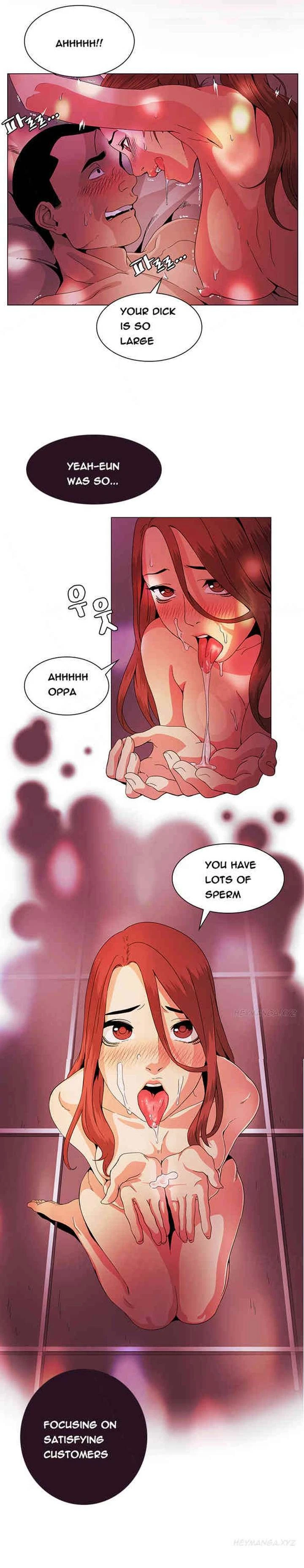 Chapter 29, page 16