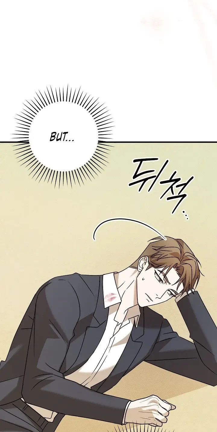 Very Slightly Psycho Chapter 5, page 10