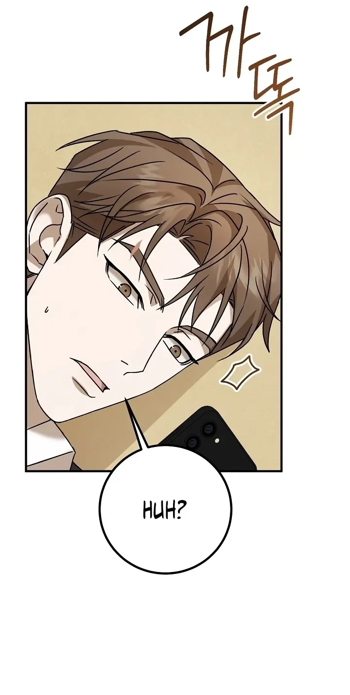 Very Slightly Psycho Chapter 5, page 29