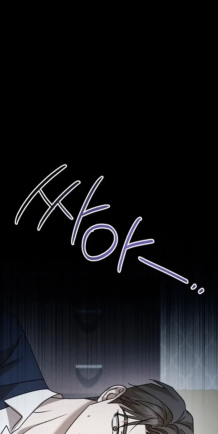 Very Slightly Psycho Chapter 5, page 37