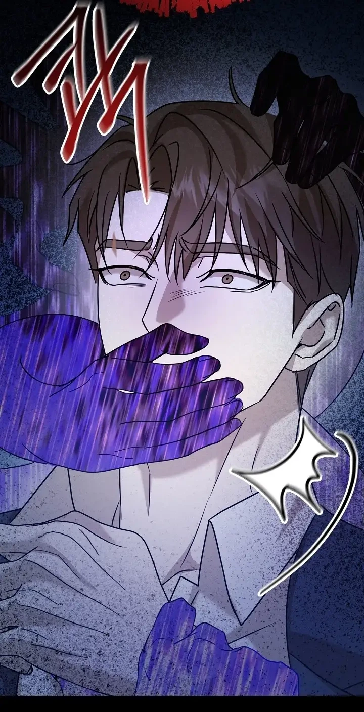 Very Slightly Psycho Chapter 5, page 57