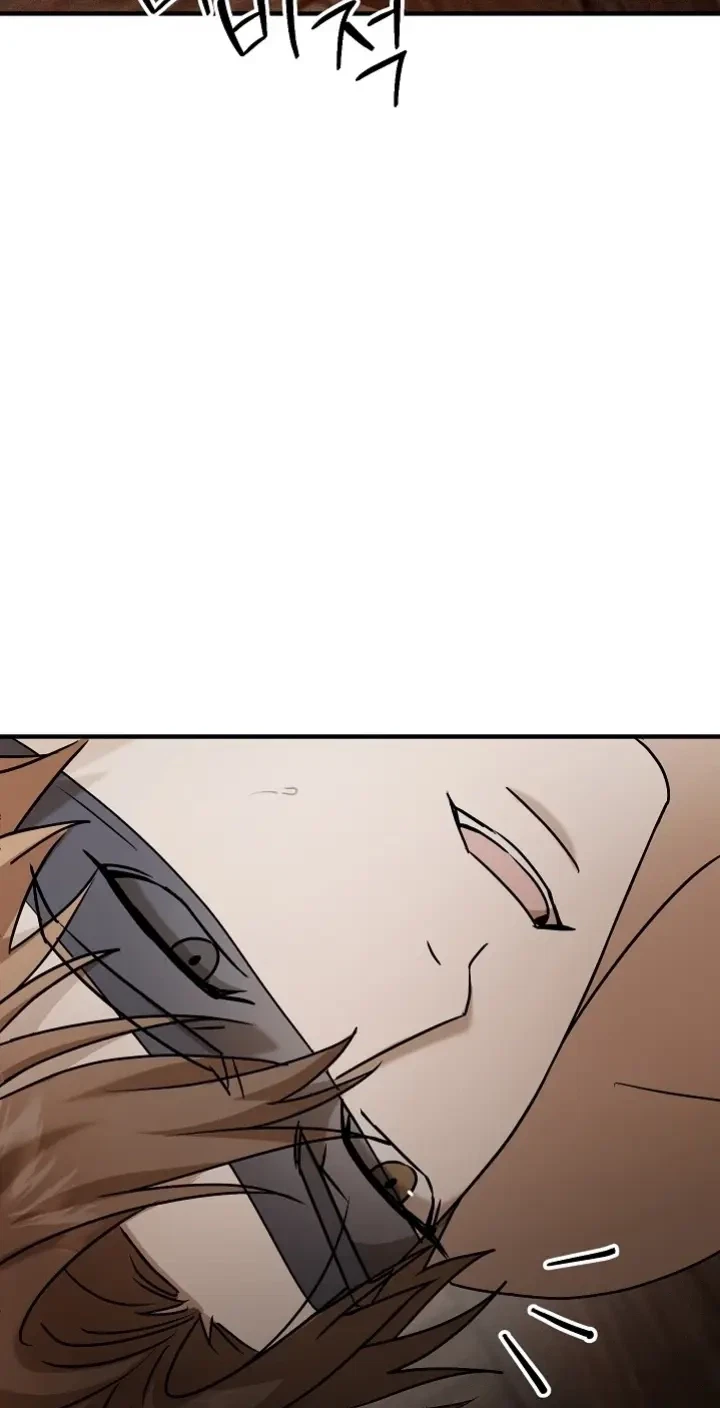 Very Slightly Psycho Chapter 5, page 71