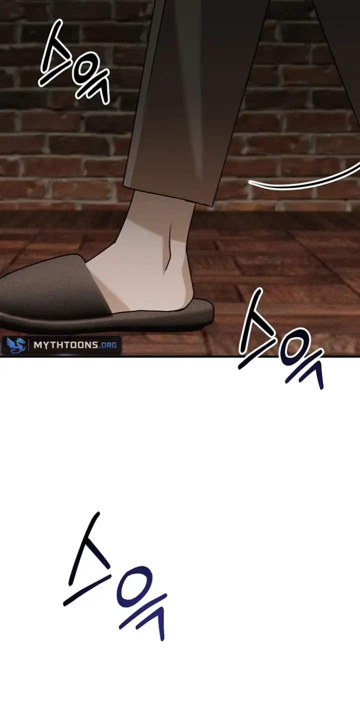 Very Slightly Psycho Chapter 5, page 76