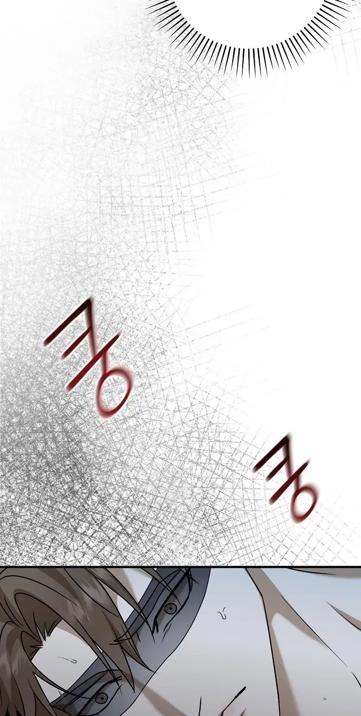Very Slightly Psycho Chapter 5, page 78