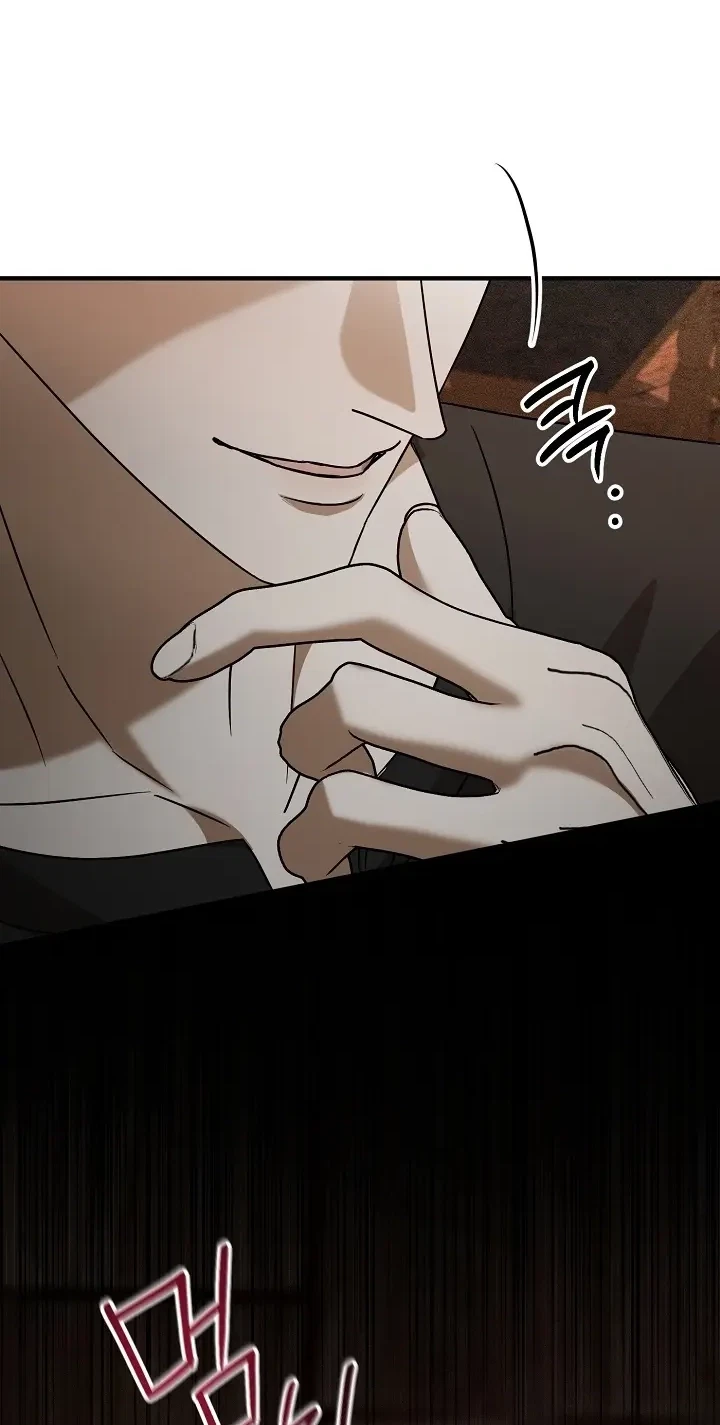 Very Slightly Psycho Chapter 5, page 89