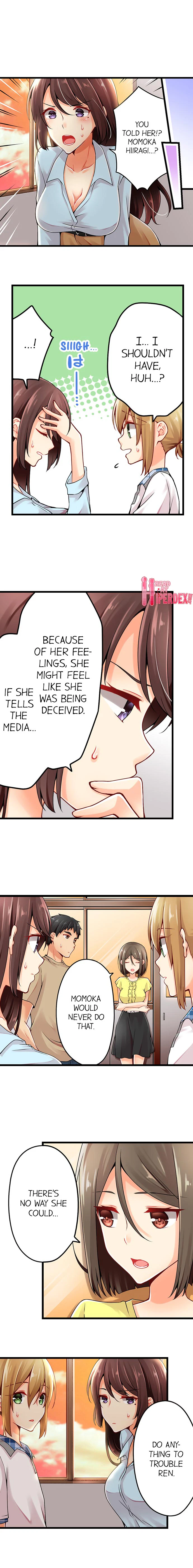 Chapter 85, page 3