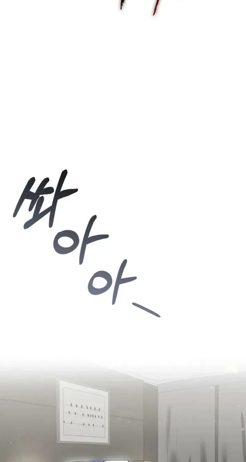Chapter 13, page 19