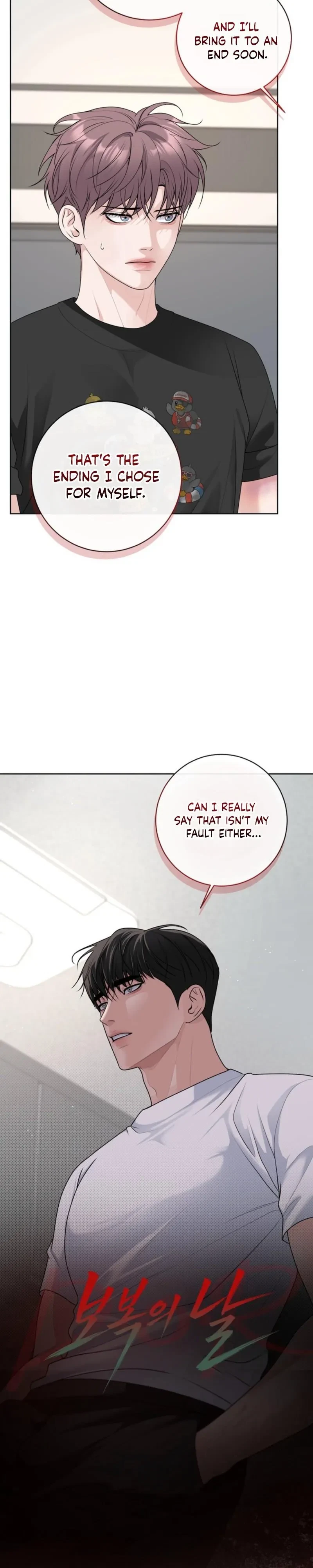Chapter 11, page 19