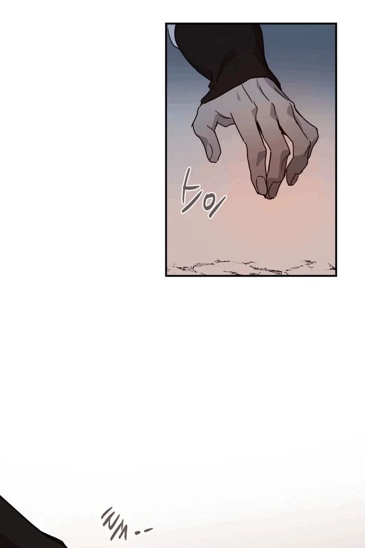 Chapter 0.1, page 11