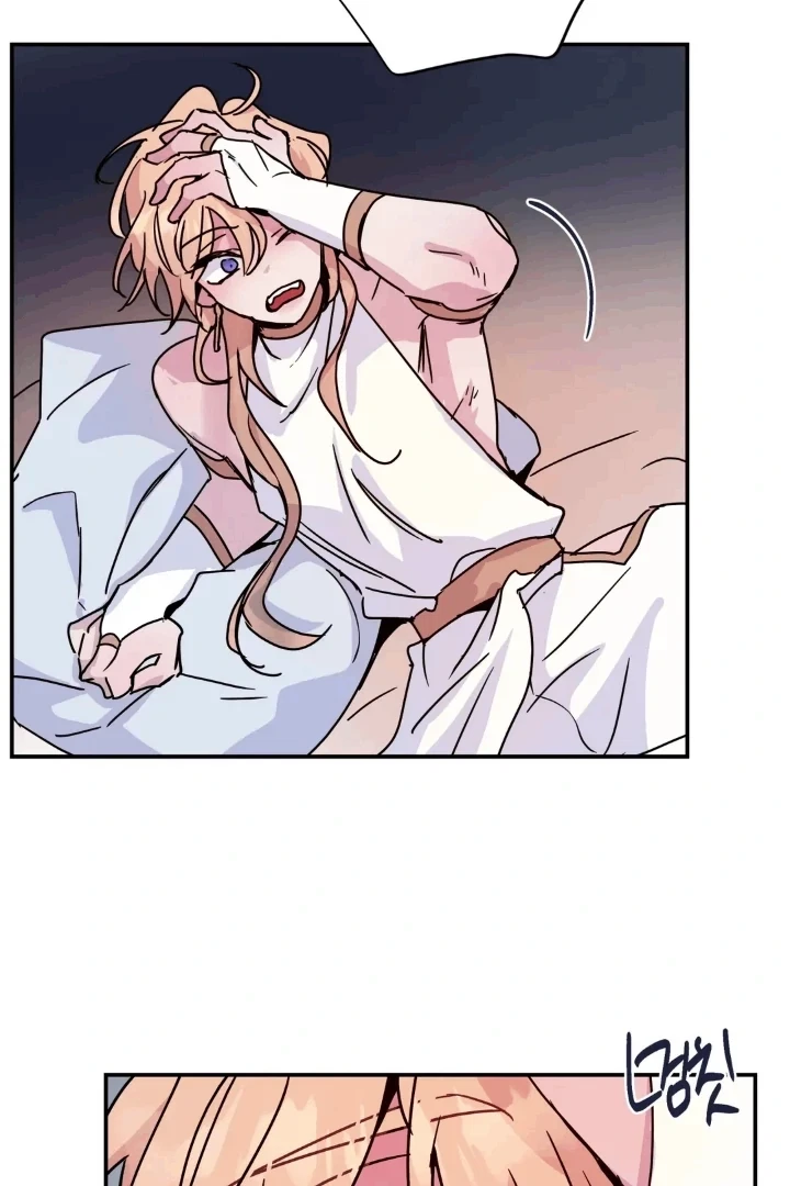 Chapter 0.1, page 18