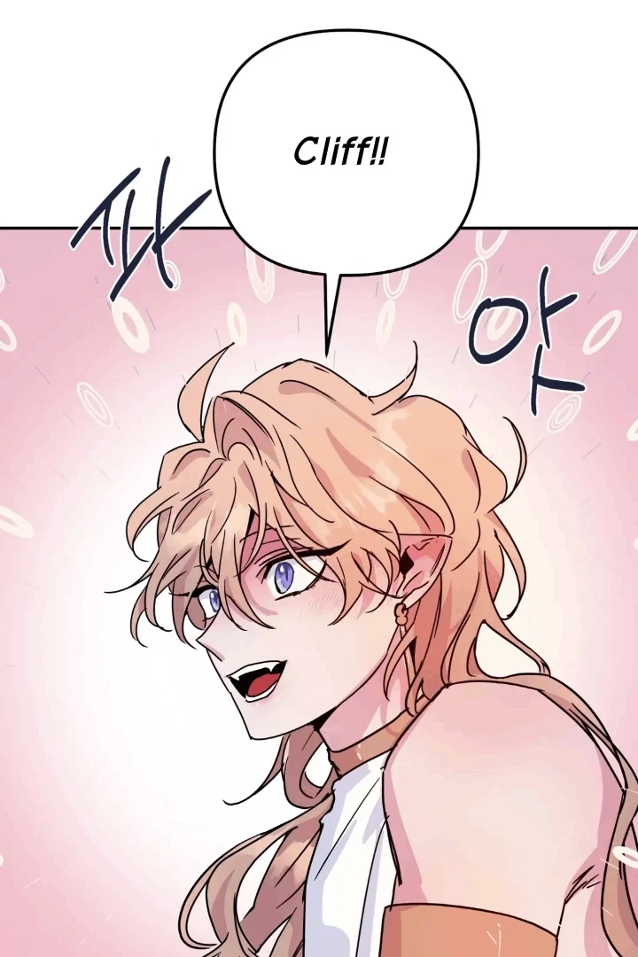 Chapter 0.1, page 21