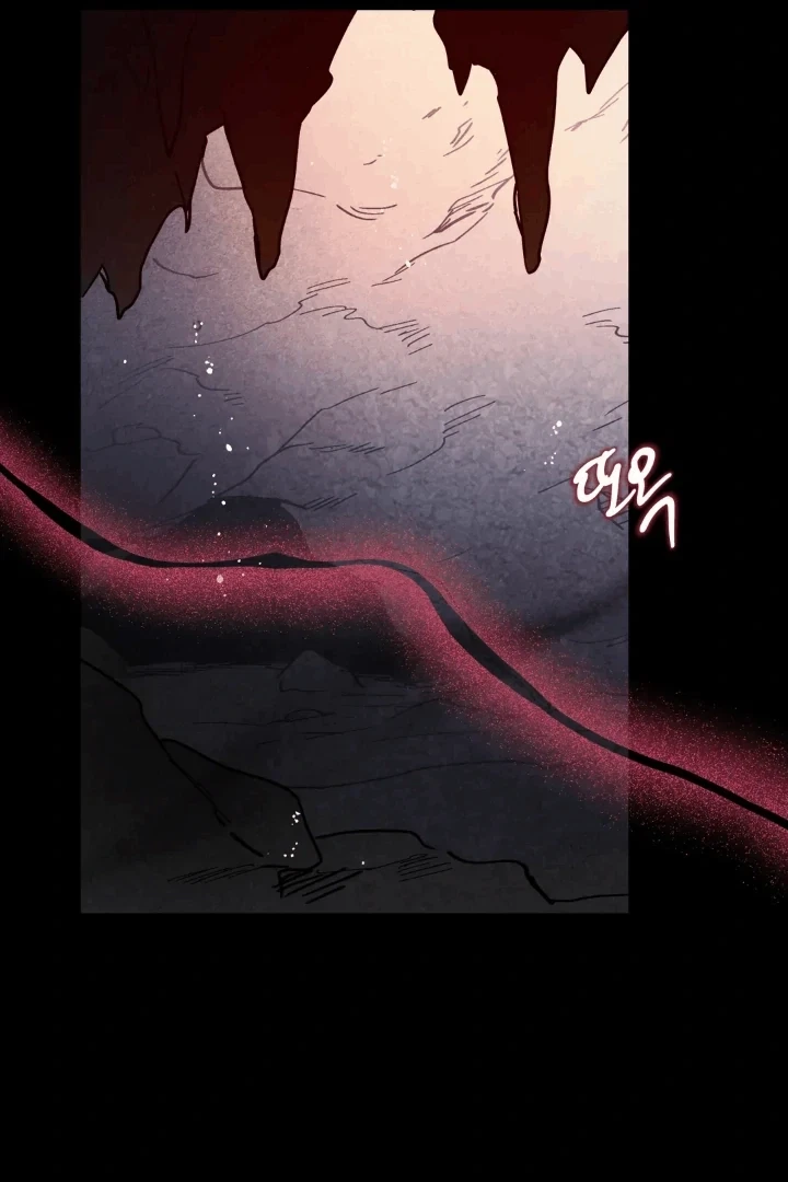 Chapter 0.1, page 38