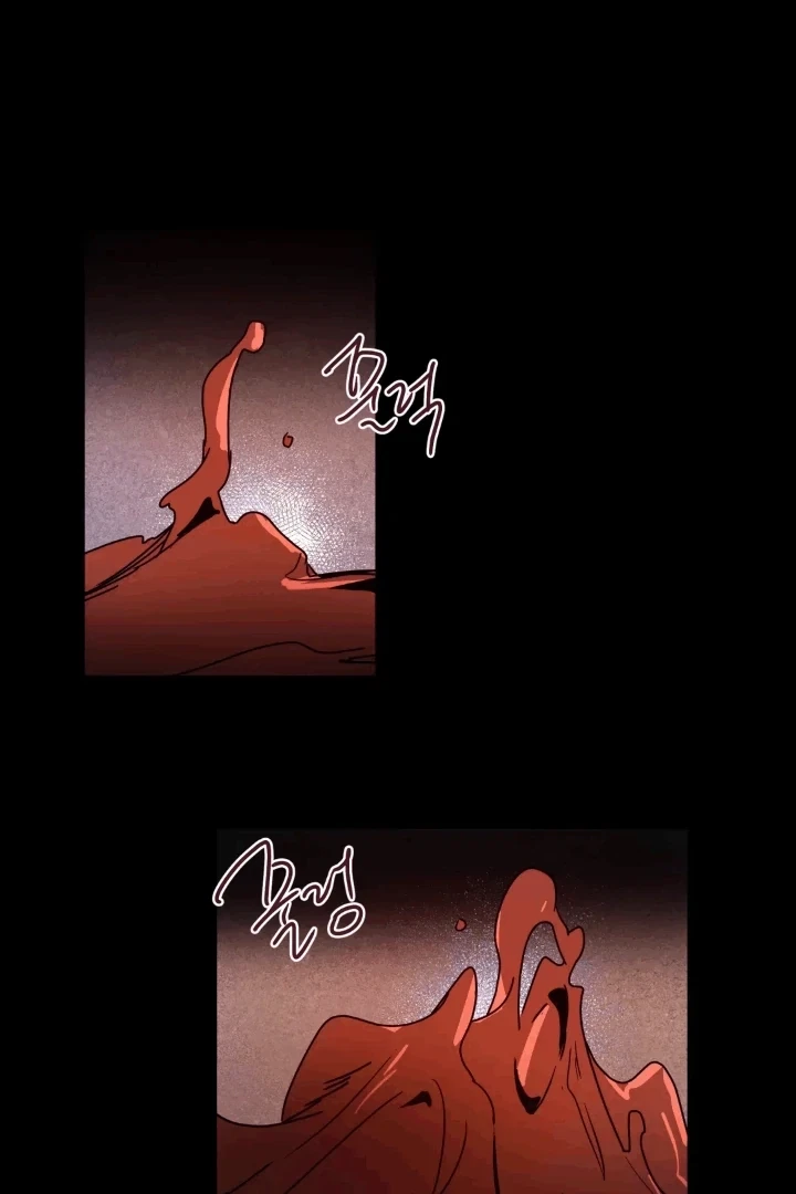 Chapter 0.1, page 42