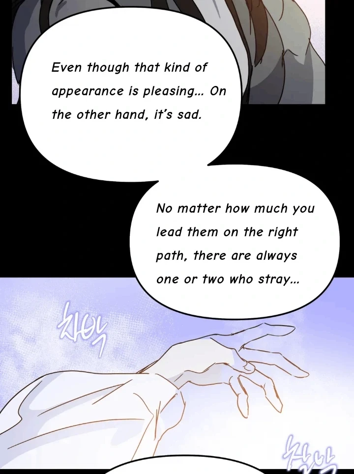 Chapter 0.1, page 55