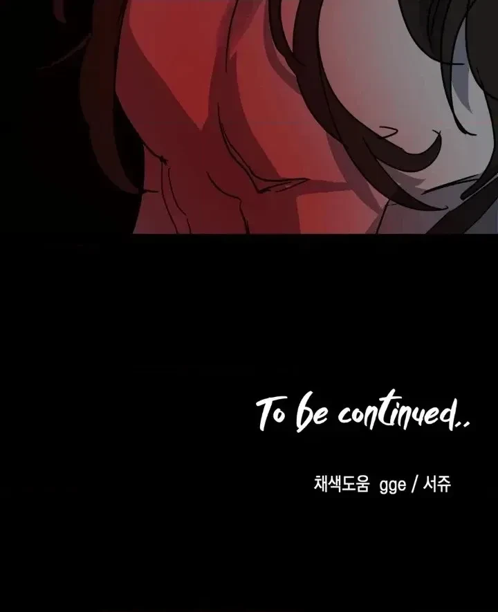 Chapter 0.1, page 60