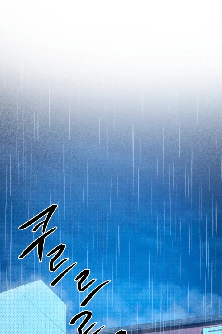 Chapter 15, page 32
