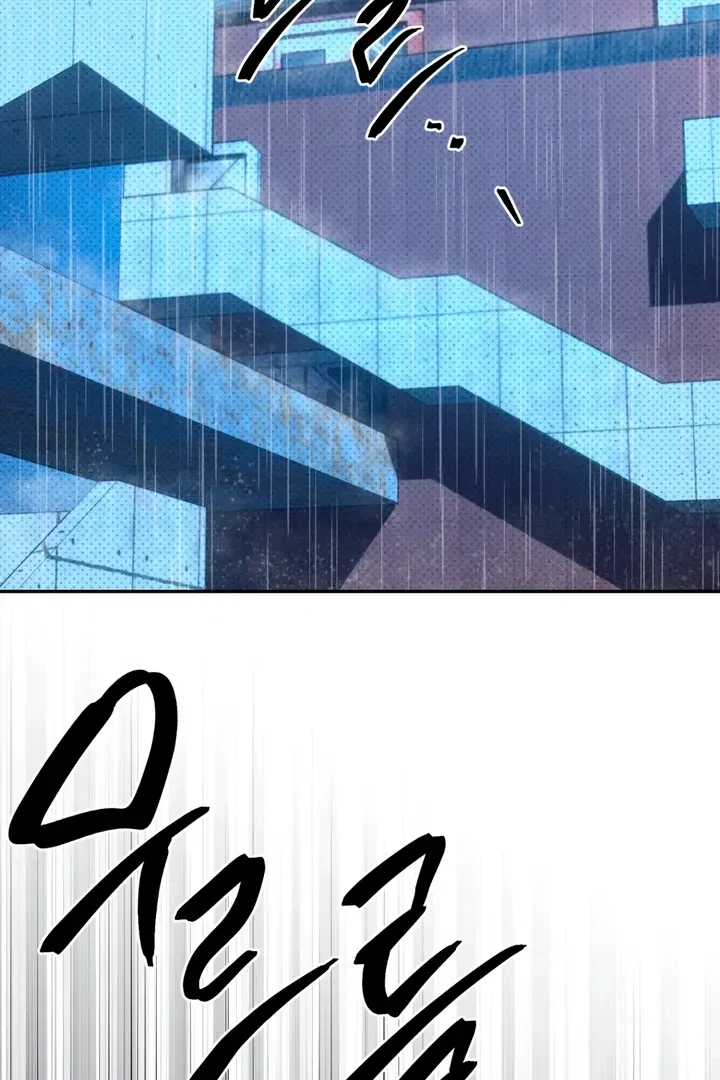 Chapter 15, page 33