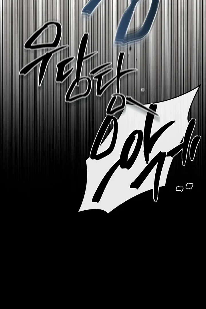 Chapter 15, page 87