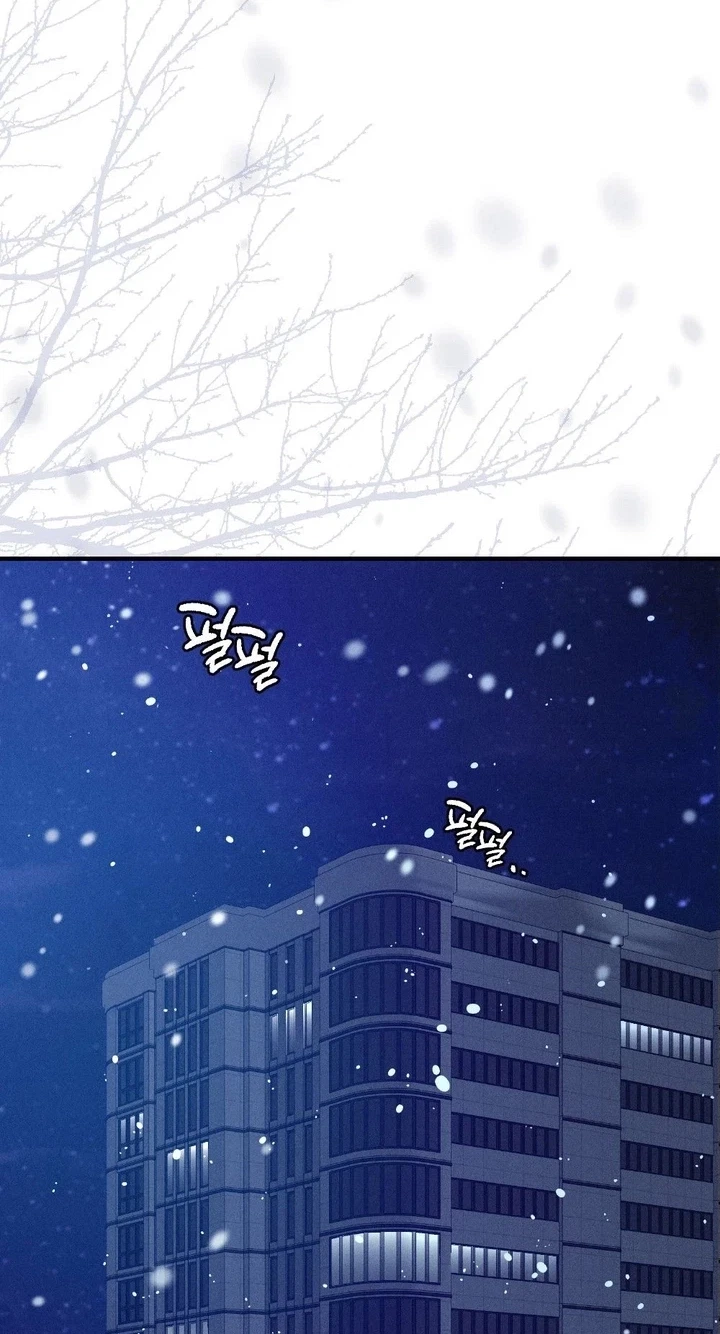 Chapter 50, page 2