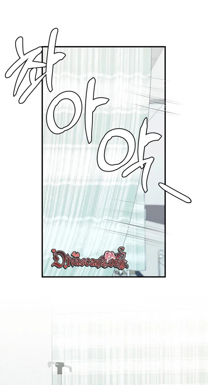 Chapter 50, page 51