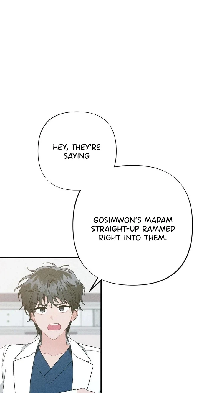 Chapter 50, page 57