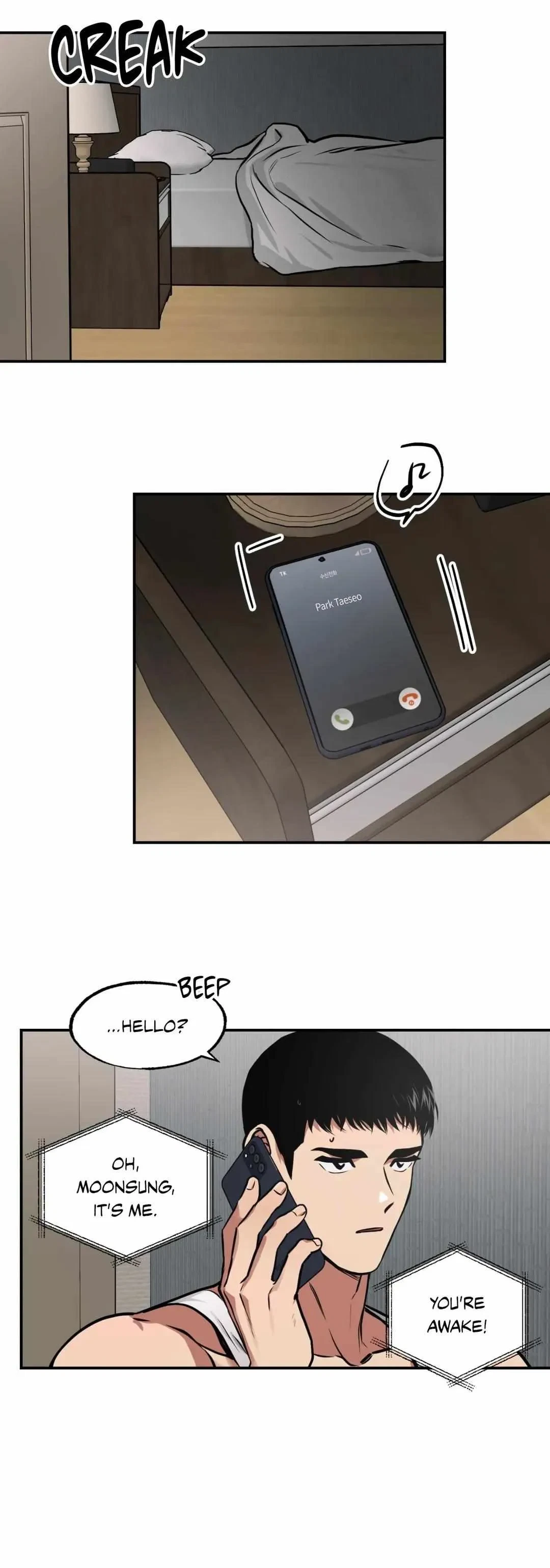 Chapter 23, page 7