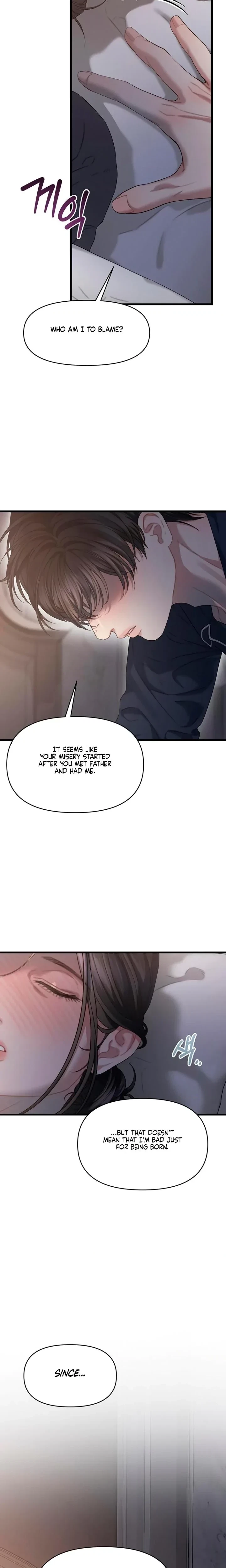 Chapter 83, page 8