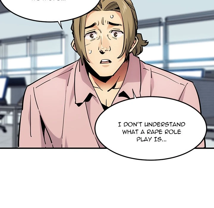 Chapter 35, page 7