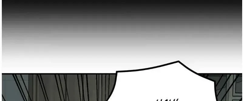 Chapter 57.5, page 6