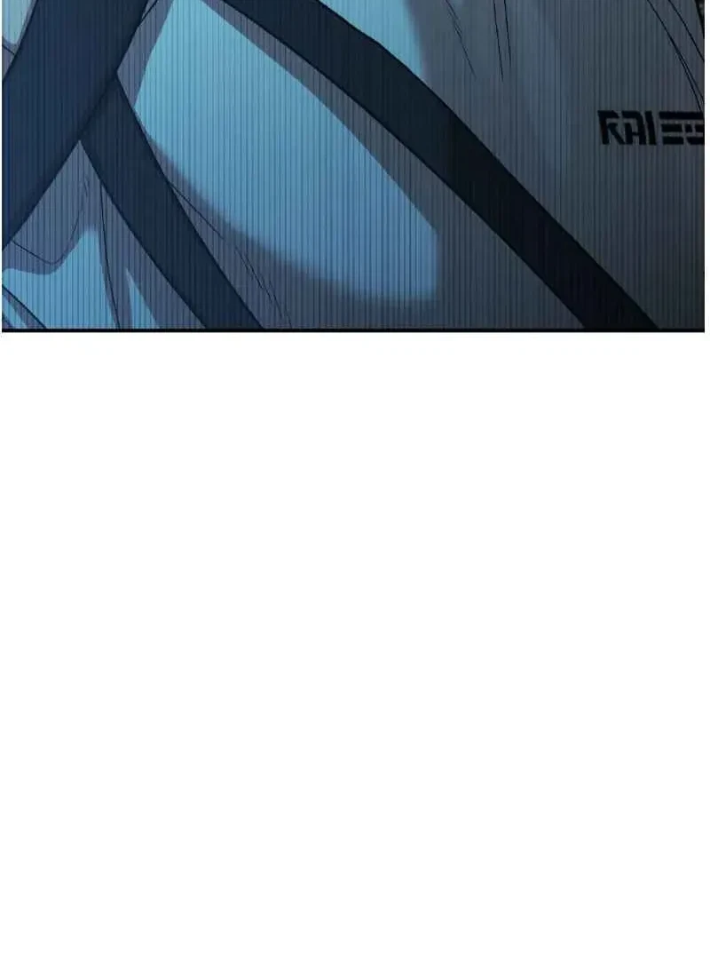 Chapter 57.5, page 65