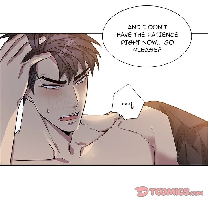 Chapter 50, page 12