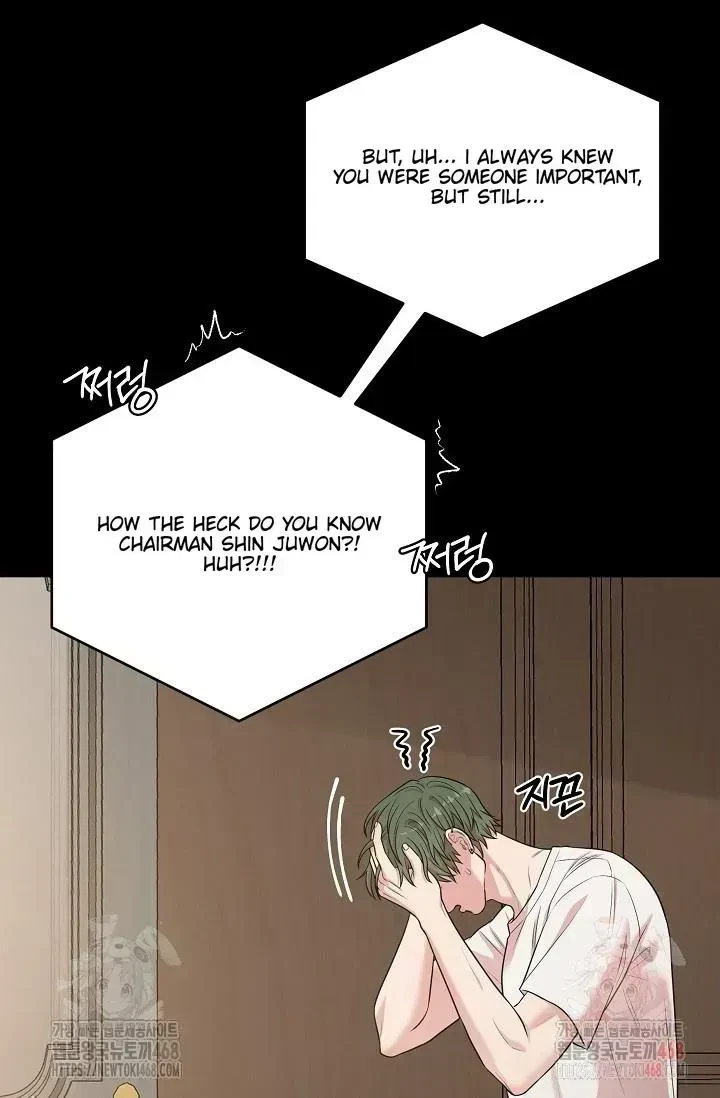 Chapter 1.6, page 11