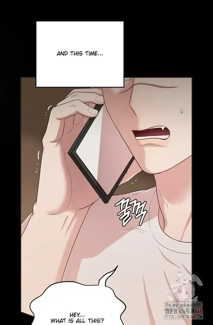 Chapter 1.6, page 5