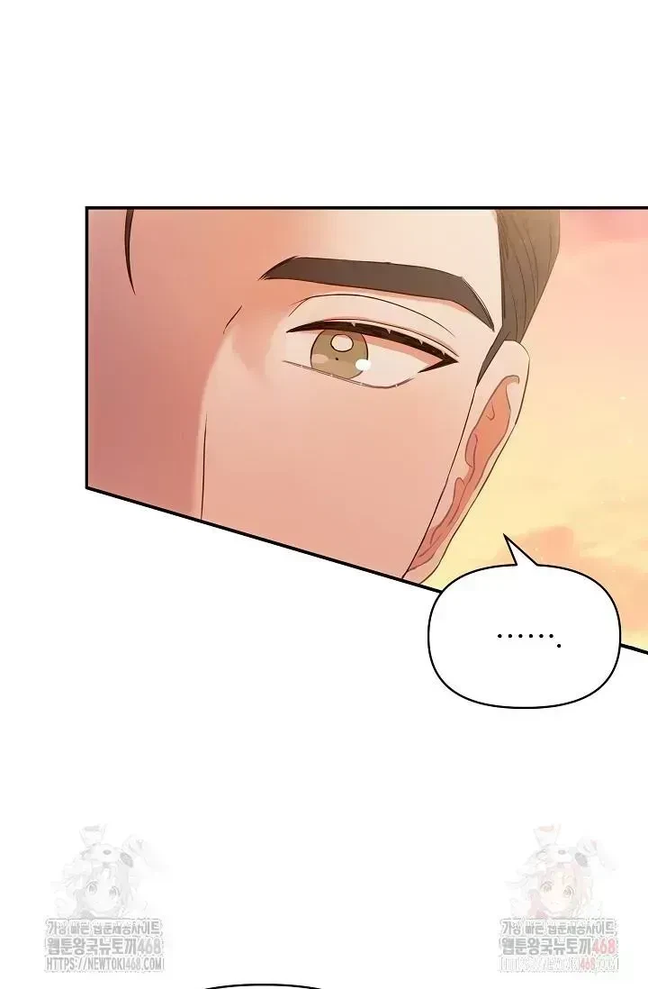 Chapter 1.6, page 67