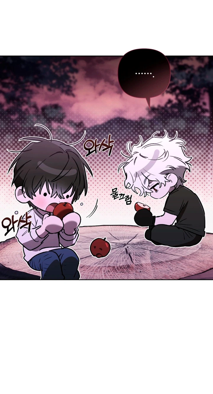 Chapter 22, page 10