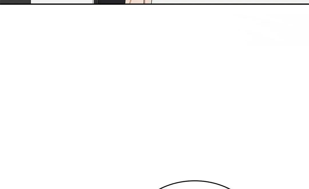Chapter 39, page 106