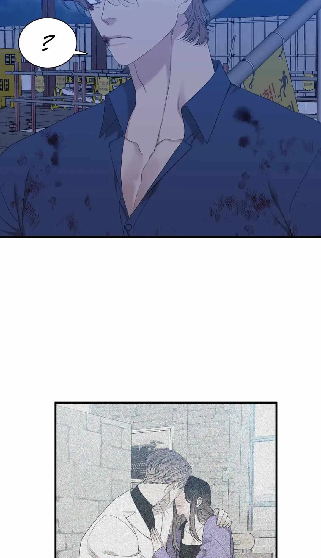Chapter 38, page 41