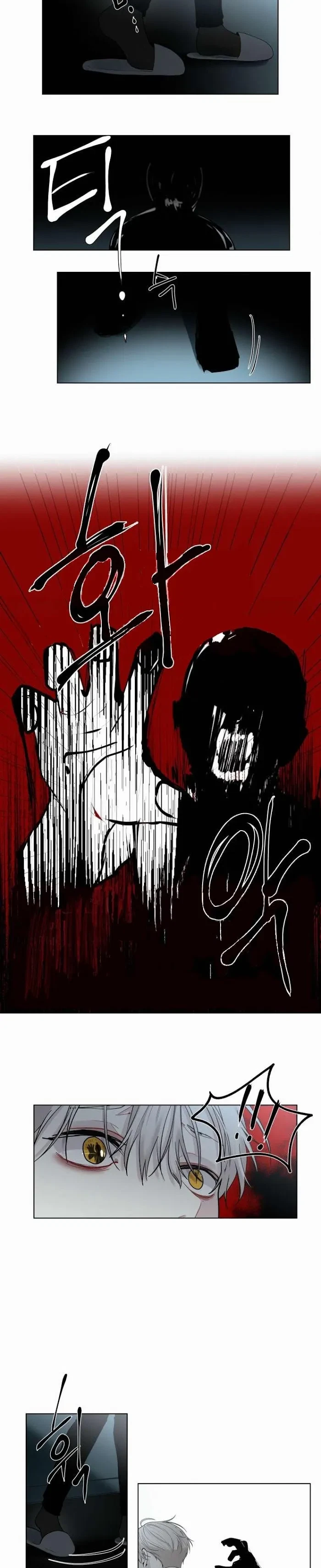 Blood Sacrifice Chapter 22, page 2