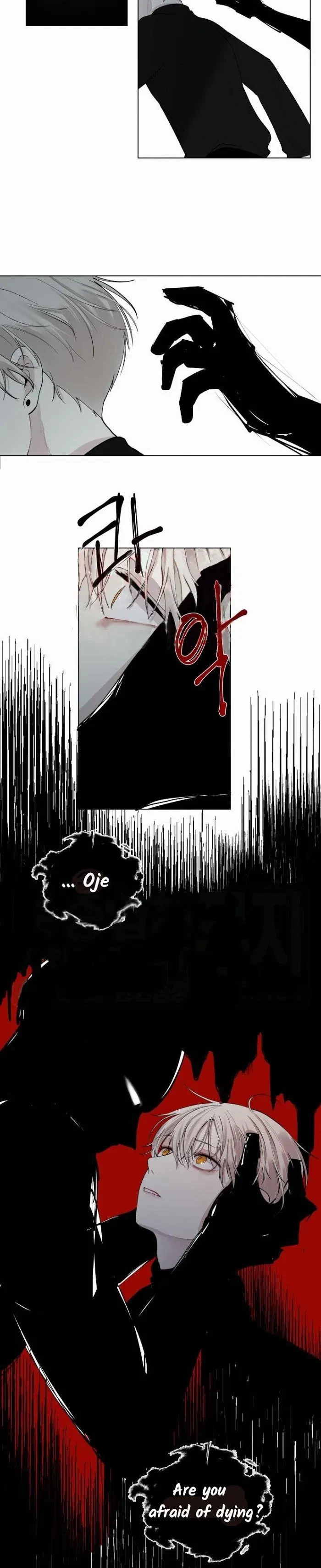 Blood Sacrifice Chapter 22, page 3