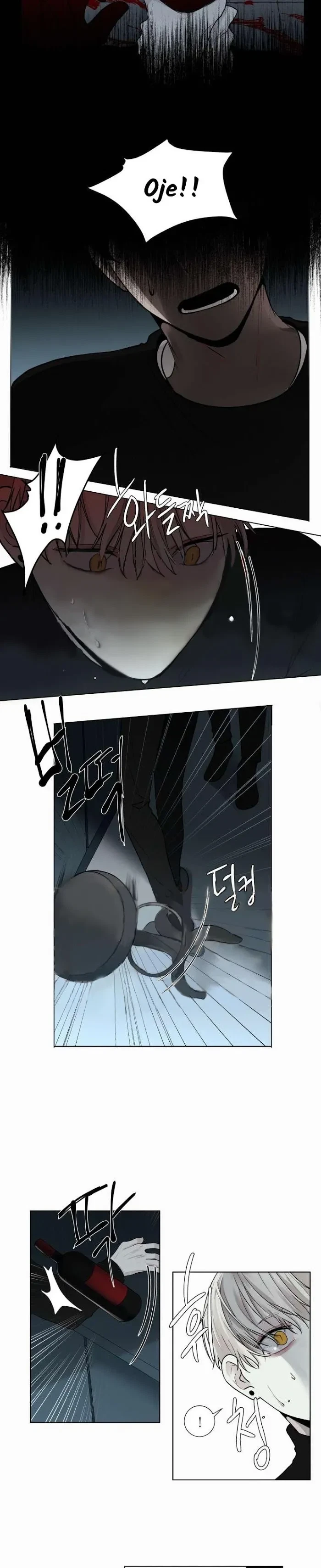 Blood Sacrifice Chapter 22, page 5
