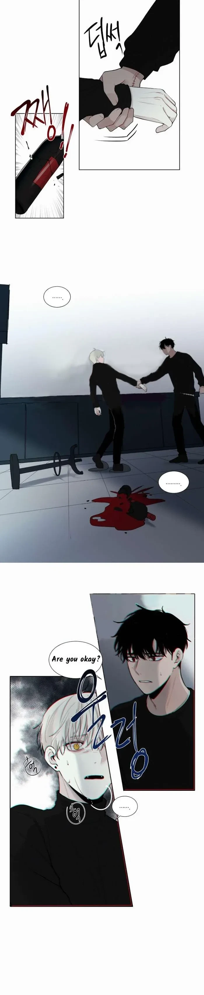 Blood Sacrifice Chapter 22, page 6