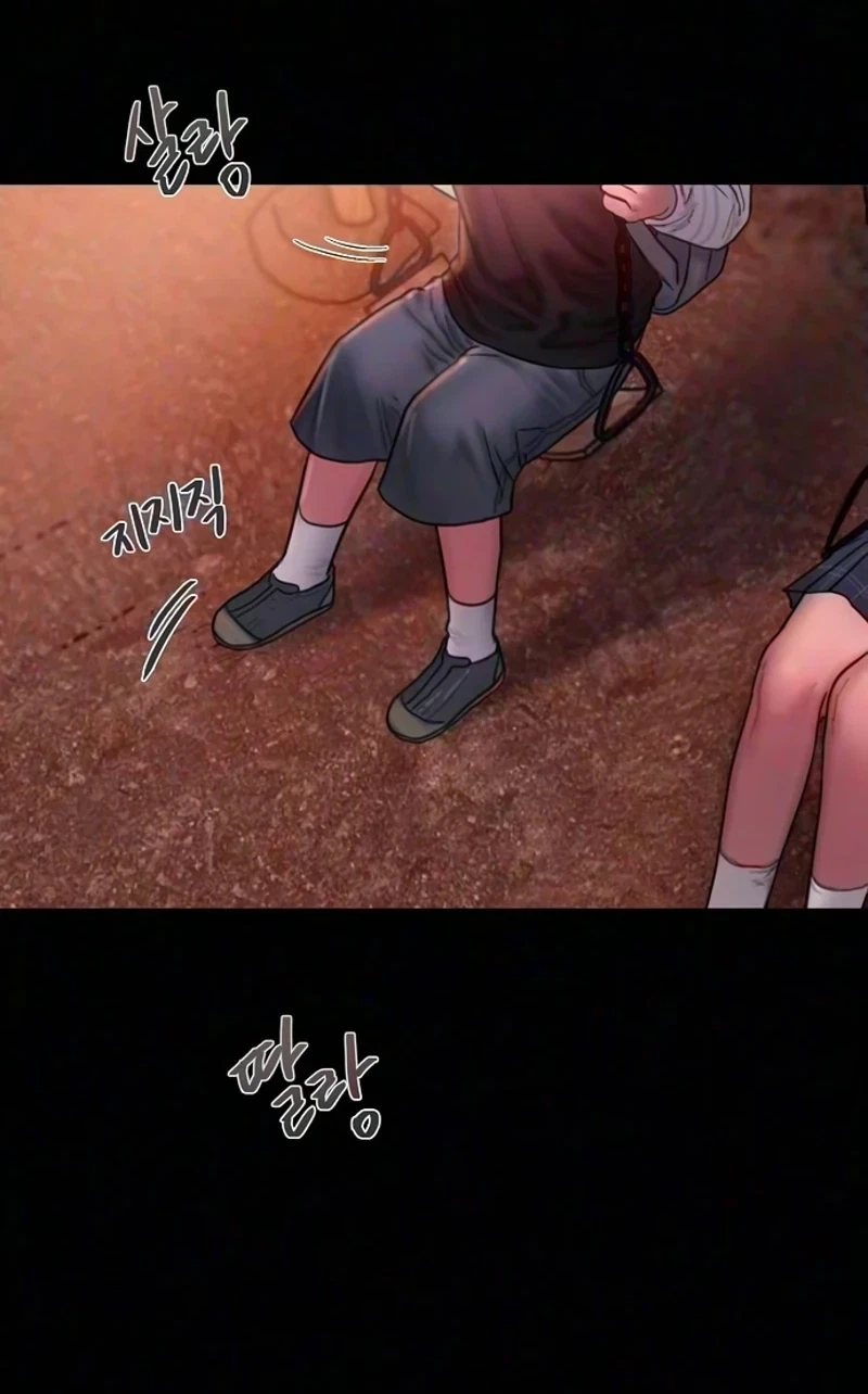 Chapter 39, page 74