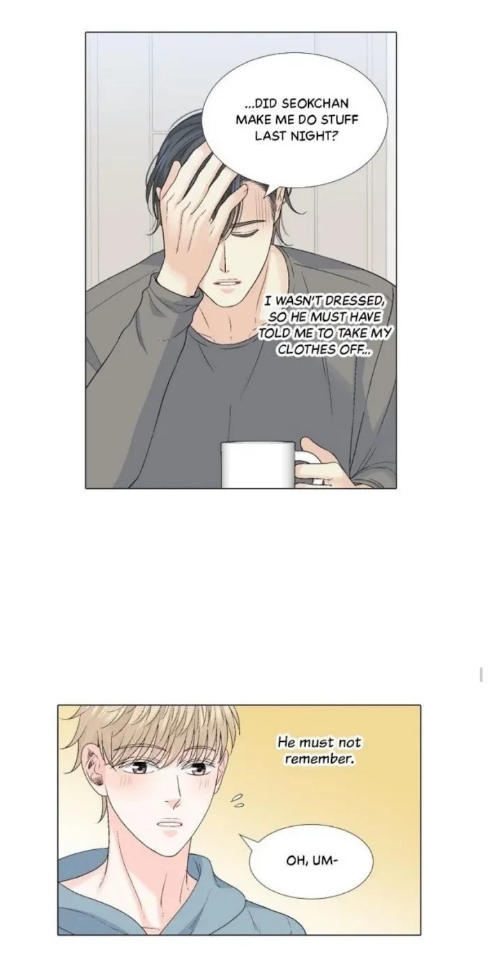Wish Me Love Chapter extra38, page 3