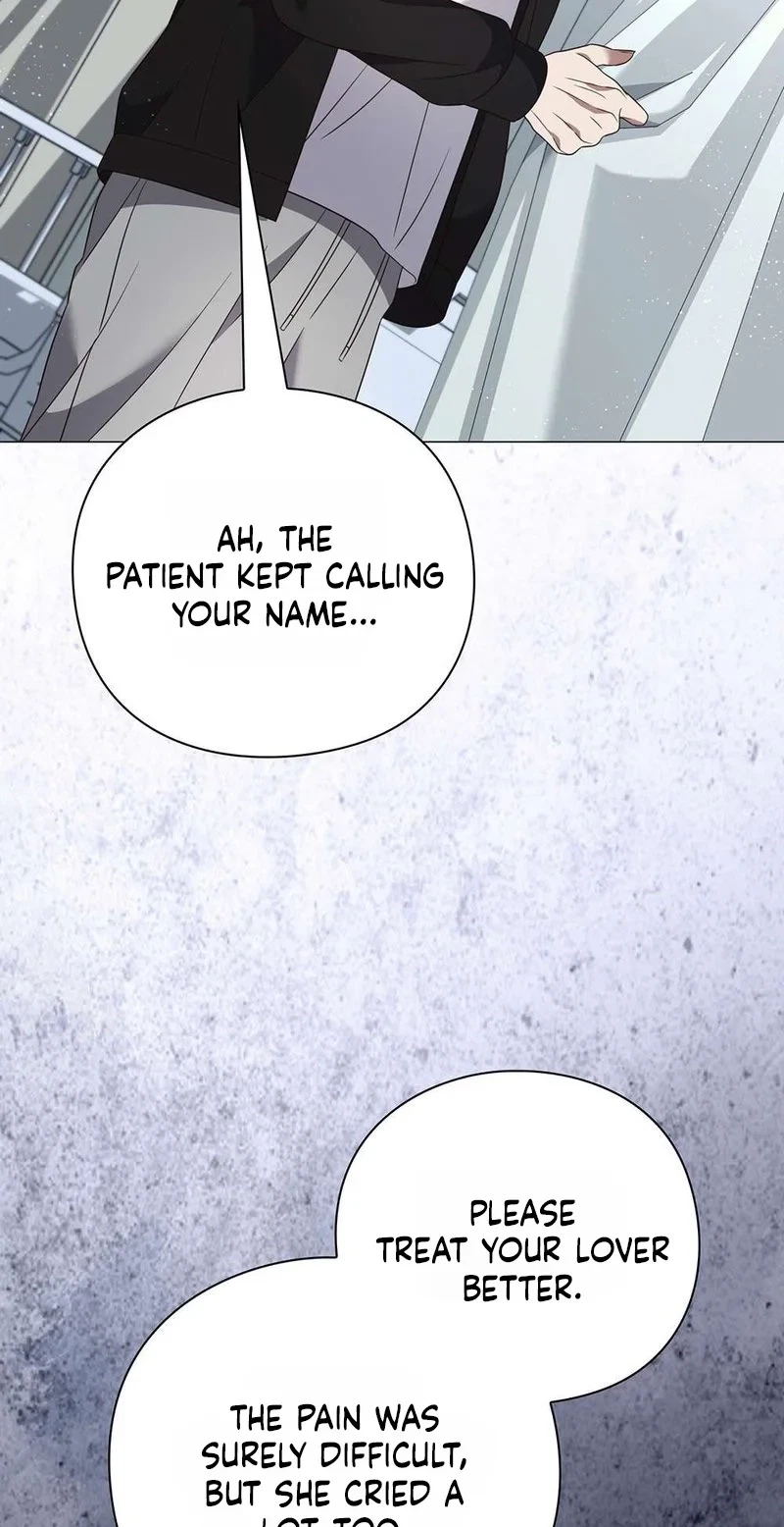 The Lover Of A Beast Chapter 23, page 12
