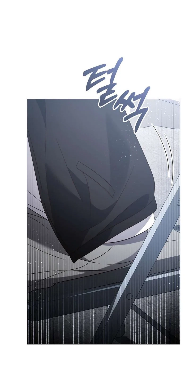The Lover Of A Beast Chapter 23, page 15