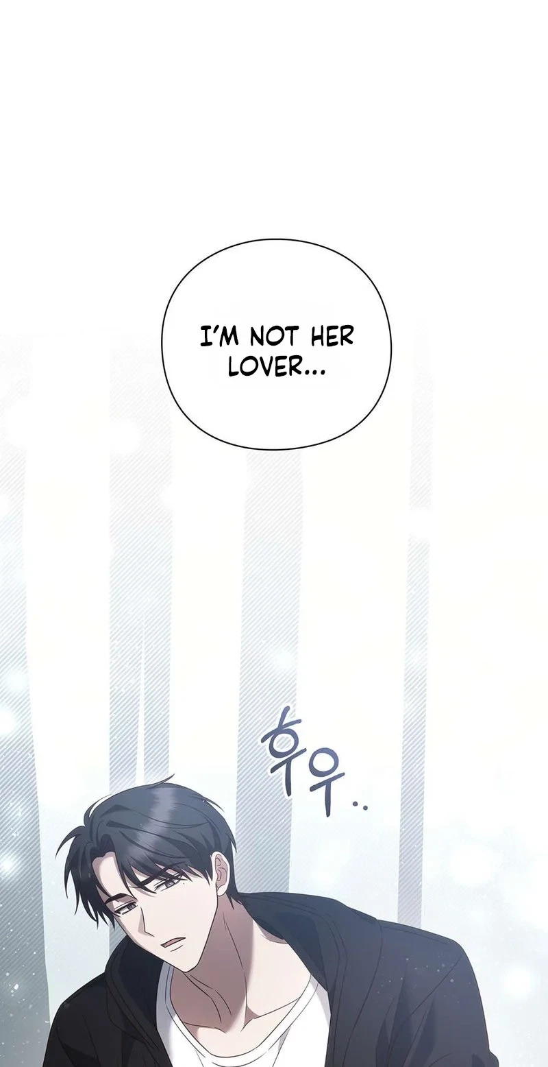 The Lover Of A Beast Chapter 23, page 16