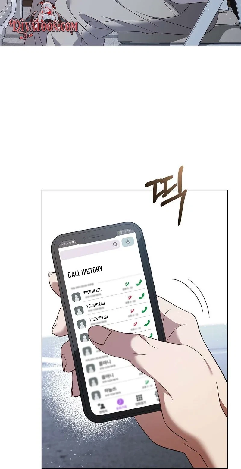 The Lover Of A Beast Chapter 23, page 32